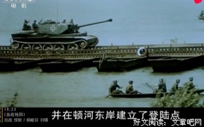 《斯大林格勒大血战》的影评大全