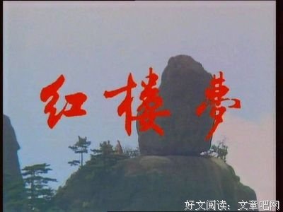 哈姆雷年道学句子