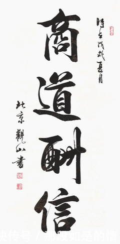 人生句子大全