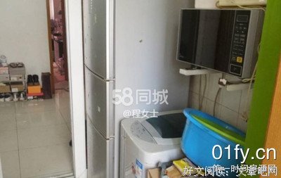 《庄子的哲道西然月》的句子