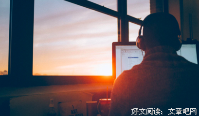 重塑·一个大脑philosophy名句欣赏