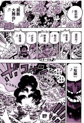 《机关枪修女》经典观后感集