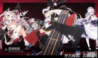 歌名句欣赏