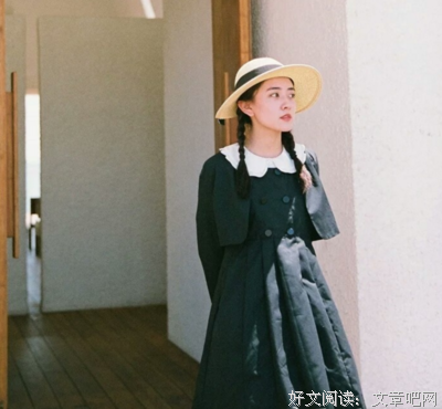 有关精分抑郁的姑娘的句子