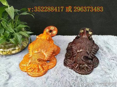 沉香经典名句