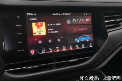 关于用心守护的优美句子