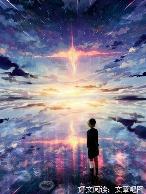 关于二次元美句的句子