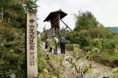 道只没看好词好句