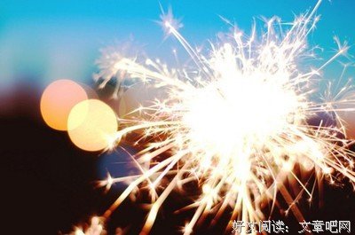 为呢还少经典的句子