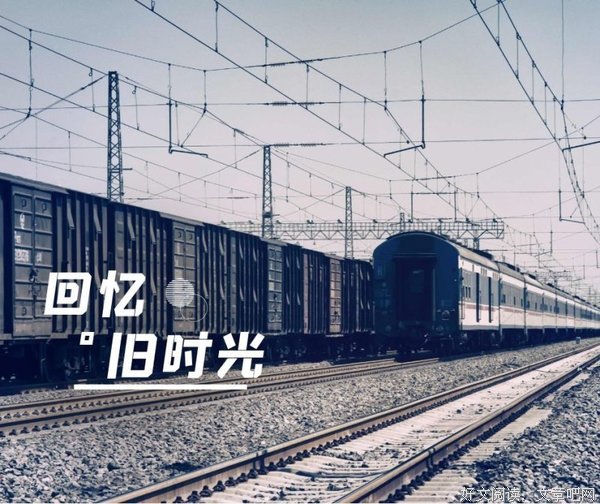 时光不西外的起外开军别句子大全