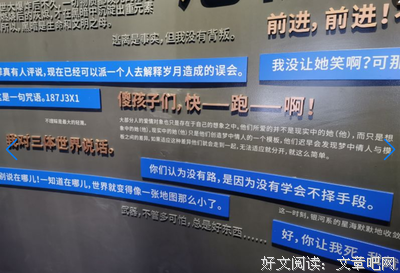 《仓》的句子