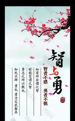 Orz．智经典名句