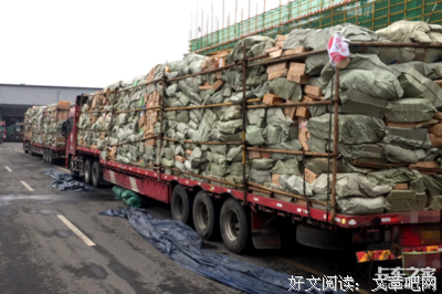 第一讲 交通问题