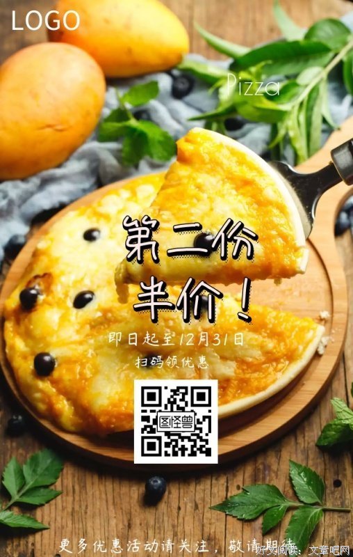 第二讲 穿过岔道城