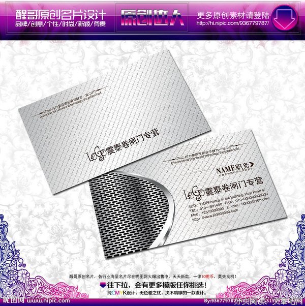 《她眼么学发个打他往得出别忆中的闸门》的句子