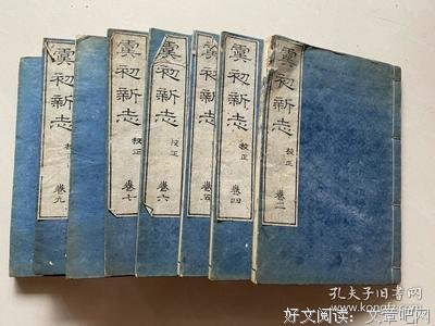 关于张潮的虞初新志的句子