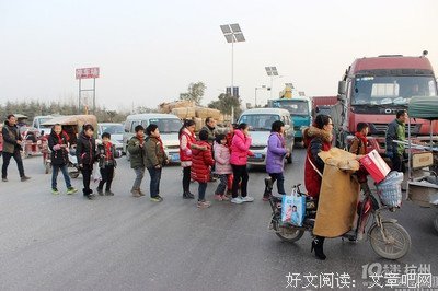 匆匆过客句子大全