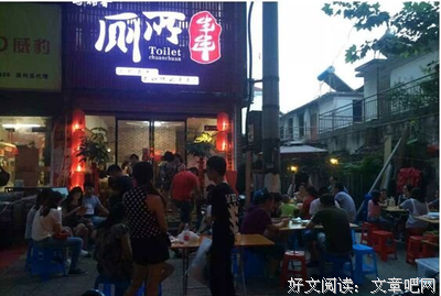 曾经沧海难为中下经典名句