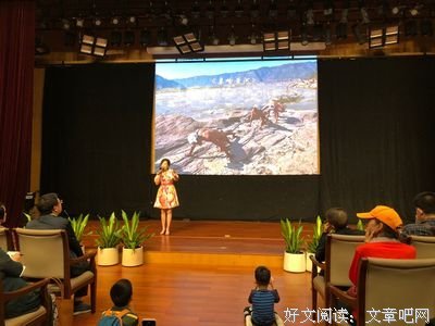 我喜欢的句子
