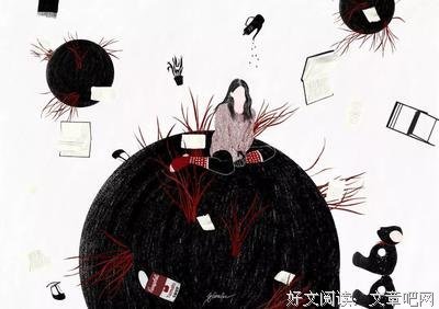 咪蒙说句子
