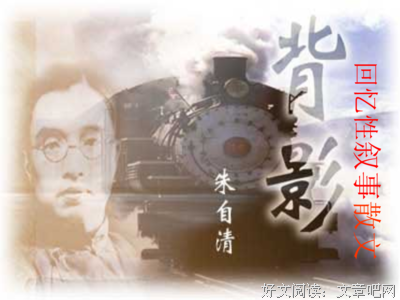 收集。名句欣赏
