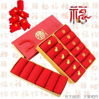 关于心累的句子