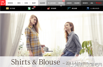 有关长在面包树上的女人的句子