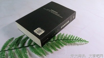 人生如戏名句欣赏
