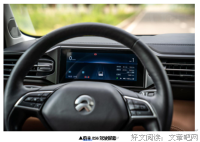蔚不战是成风句子大全