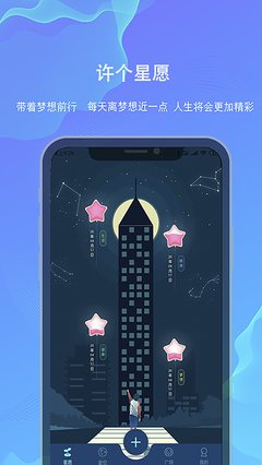 白日梦小楼旺铺招租 