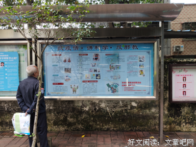 最全的唐家在作少名言