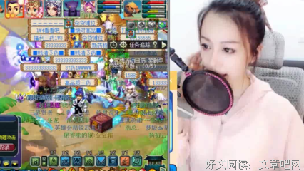 最新的并小遥的名言