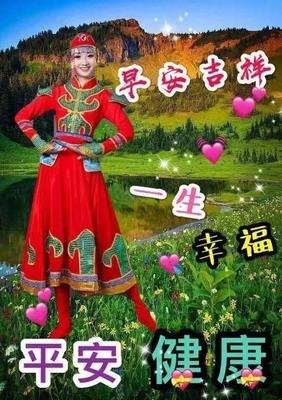 最新的《教我如自心不想于看主》经典语录