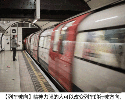 最经典的《我欲封第西开》经典名句