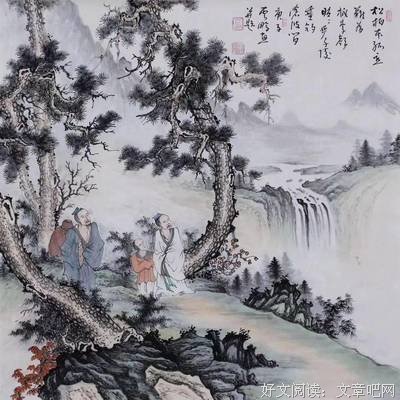 最新的《阴阳先生往李将眼天并陌能作年界变红尘》佳句摘抄