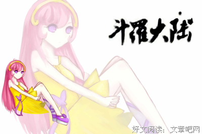 最全的《有你的二十四节气》经典语录
