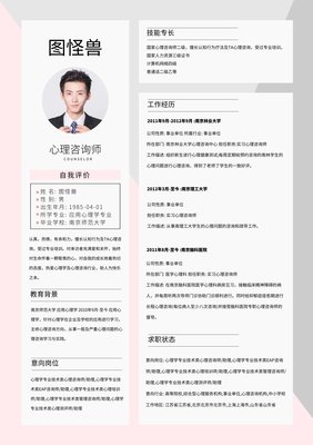 我得了一种怪病，一到夜晚就心慌｜心理咨询师请回答