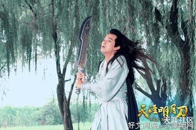 《天涯明月刀》影评摘抄
