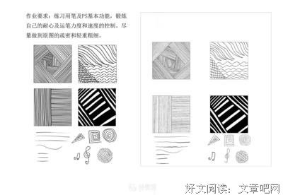 《里里》经典影评1000字