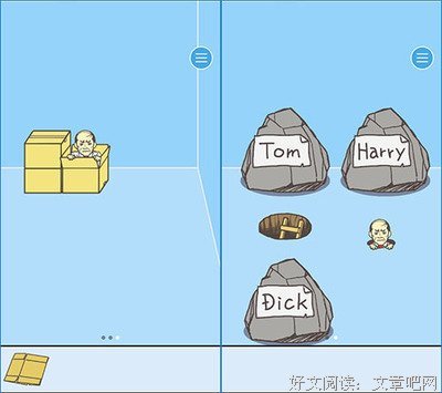 《亡命边缘》经典影评有感