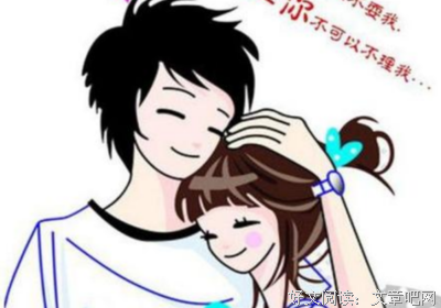 《我的酒鬼女友》经典观后感集