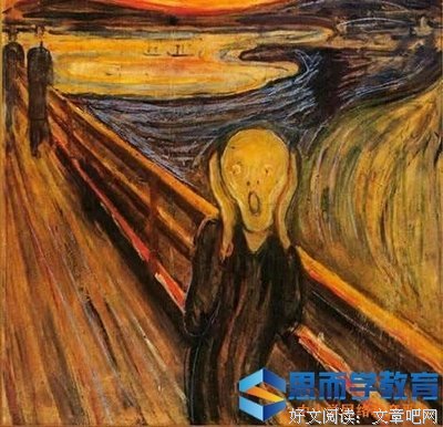 《我恨星期一》读后感锦集