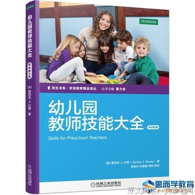 《把玩（第二辑）》读后感1000字