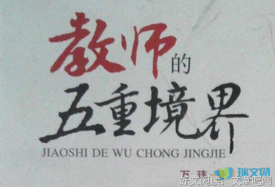《显而易见》读后感100字