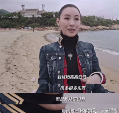 失落大陸经典读后感有感