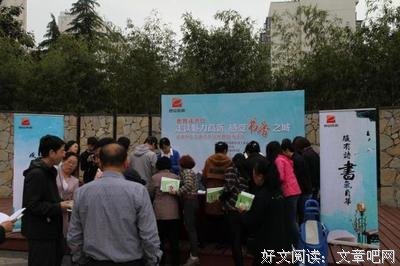 走读鲁迅读后感100字