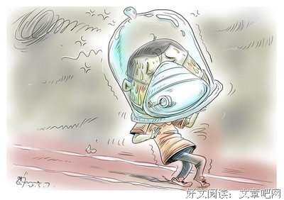 关于过犹不及的座右铭
