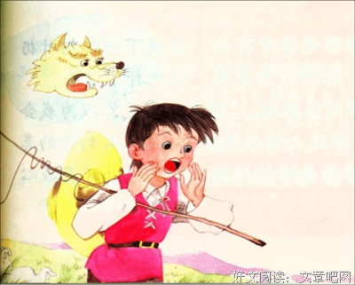 《讲真话的中国》读后感精选