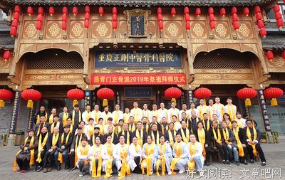 人间正道读后感精选