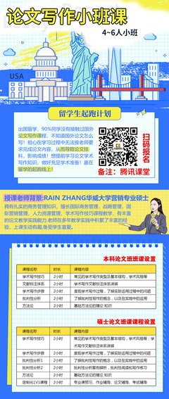 美肤必修课读后感精选